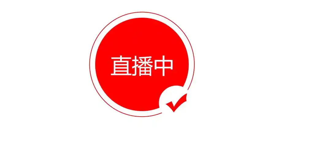 粉红直播Logo